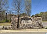 150 Village Springs Cove - Photo 20