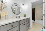 2362 Jones Chapel Road - Photo 14