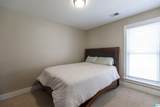 128 Whitestone Trail - Photo 16