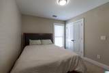 128 Whitestone Trail - Photo 17