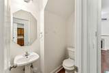 456 Highland Cove Drive - Photo 7