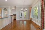 1149 Greystone Crest - Photo 29