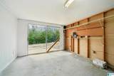 2245 Locke Circle - Photo 35