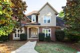 5656 Ridgeview Drive - Photo 1