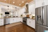 3792 Poe Drive - Photo 5