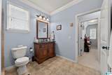 2005 Wesley Court - Photo 36