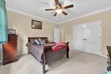 2005 Wesley Court - Photo 38