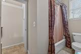 2005 Wesley Court - Photo 41