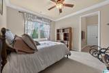 2005 Wesley Court - Photo 43