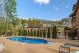 2005 Wesley Court - Photo 55
