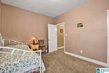 152 Fairview Lane - Photo 9