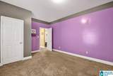 152 Fairview Lane - Photo 10