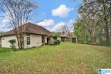 152 Fairview Lane - Photo 12
