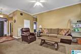 152 Fairview Lane - Photo 4