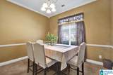 152 Fairview Lane - Photo 5