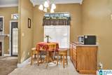 152 Fairview Lane - Photo 7