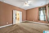152 Fairview Lane - Photo 8