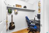 300 20TH STREET - Photo 10