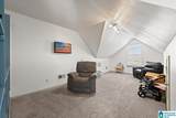 180 Sweetwater Way - Photo 18