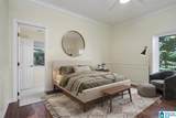 2600 Arlington Avenue - Photo 32