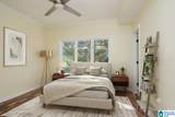 2600 Arlington Avenue - Photo 36