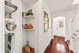 115 Oak Street - Photo 4