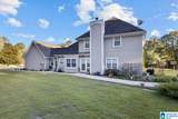 6868 Highway 75 - Photo 16