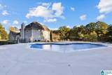 6868 Highway 75 - Photo 17