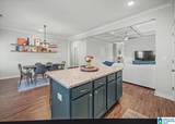 324 Union Station Drive - Photo 8