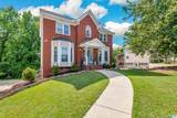 5032 Knoll View Circle - Photo 58