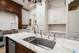 2872 Shook Hill Road - Photo 25