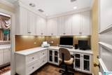 2872 Shook Hill Road - Photo 27