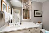 2872 Shook Hill Road - Photo 28