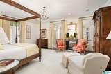 2872 Shook Hill Road - Photo 30