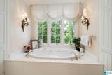 2872 Shook Hill Road - Photo 36
