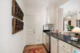 2872 Shook Hill Road - Photo 40