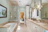 2872 Shook Hill Road - Photo 47