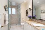 2872 Shook Hill Road - Photo 50