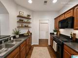 510 Reach Drive - Photo 16