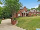 282 Kensington Lane - Photo 4