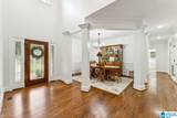282 Kensington Lane - Photo 5