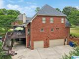 282 Kensington Lane - Photo 6