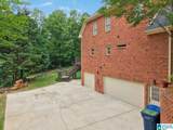 282 Kensington Lane - Photo 8