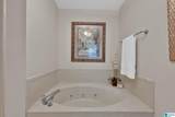2229 Baneberry Drive - Photo 10