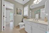 2229 Baneberry Drive - Photo 12