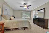2229 Baneberry Drive - Photo 13