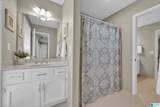 2229 Baneberry Drive - Photo 15