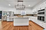 2229 Baneberry Drive - Photo 2