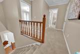 2229 Baneberry Drive - Photo 20