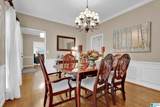 2229 Baneberry Drive - Photo 21